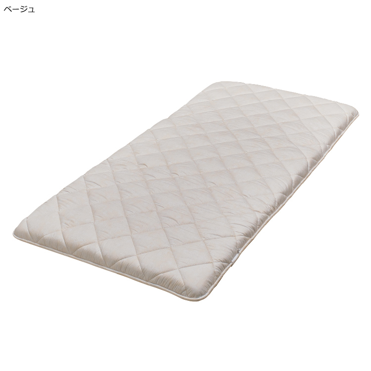 CA5001 SOLID SUPPORT 敷きふとん (シングル)100×210cm