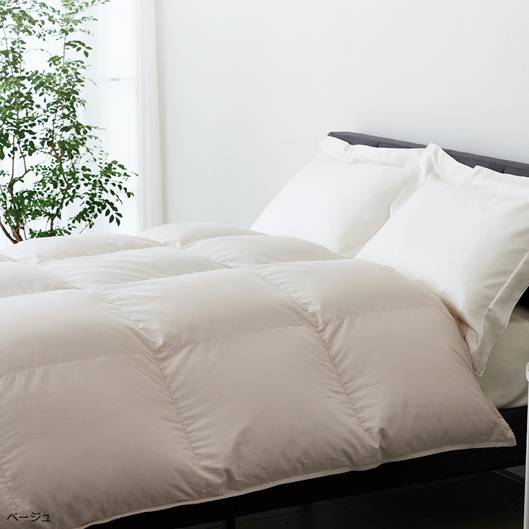 NP5050 羽毛掛けふとん (キング) 2.1kg