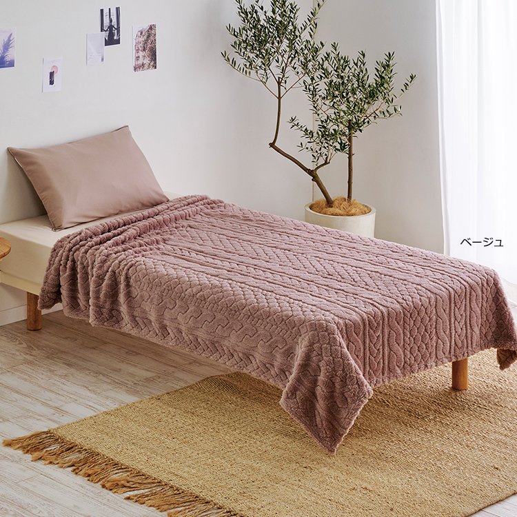 nishikawa 毛布 MD9092F 140×200 cm Amazon｜西川 毛布 シングル 冬 【1億円売れた毛布】 掛け毛布