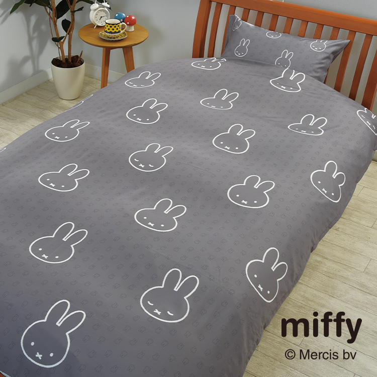 DB3618 掛けふとんカバー (シングル)150×210cm：カバー