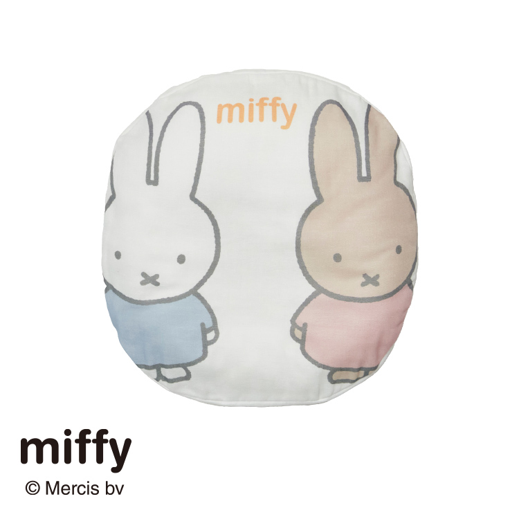 2枚まとめて みみちゃん 西川産業 日本製 エトロ 2-4908092070412.jpg