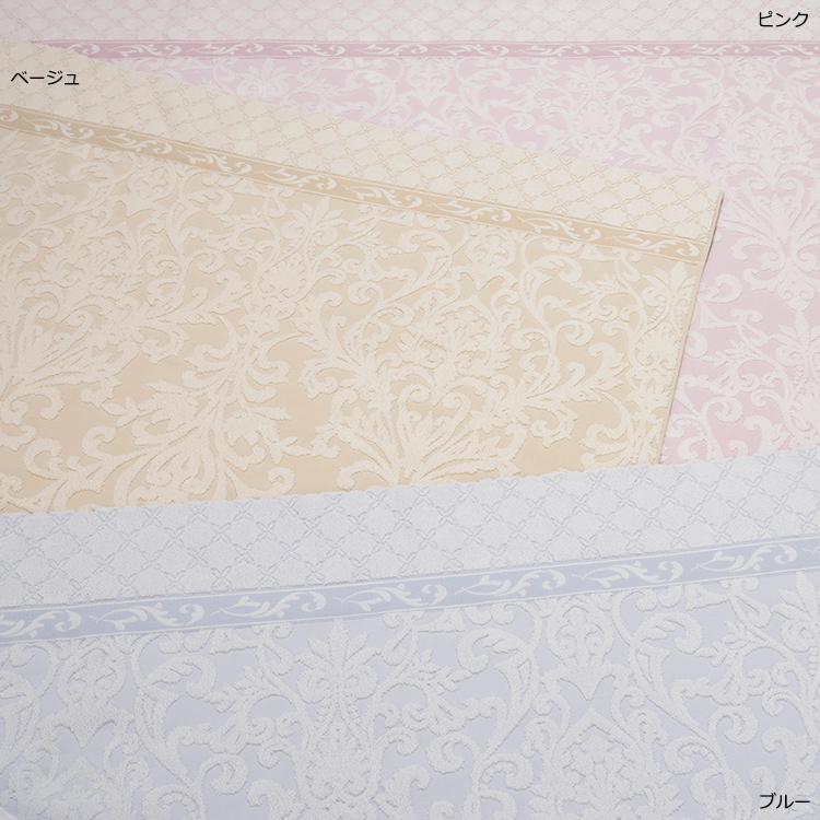 QL3602 タオルケット (シングル)140×200cm：タオルケット・毛布