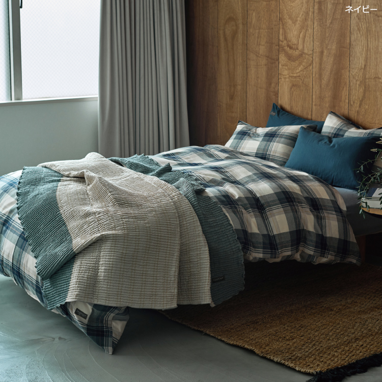 IT4651 掛け布団カバー (ダブル)190×210cm