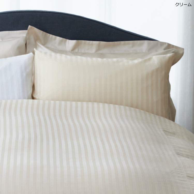 TF4655 ピローケース 90×45cm