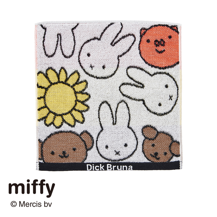 DB4657 ミニテリー (ミニテリー)25×25cm