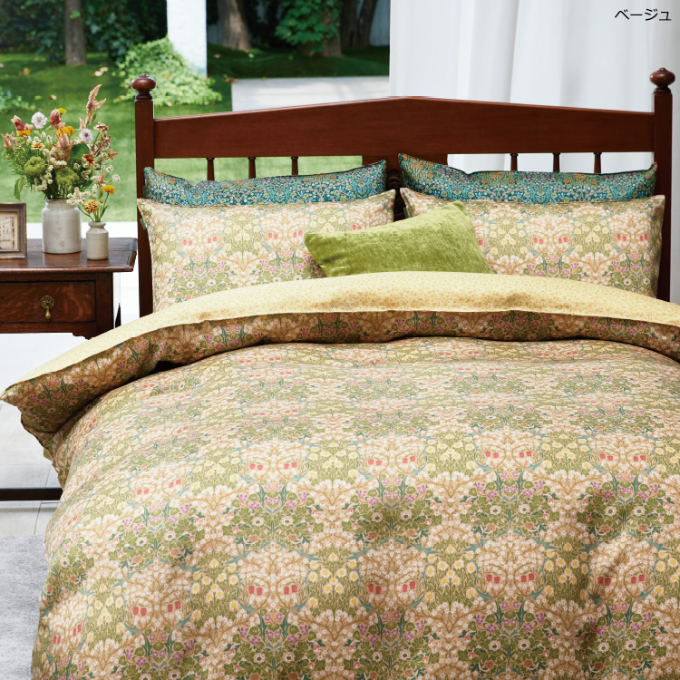 MG4650 掛けふとんカバー (シングル)150×210cm