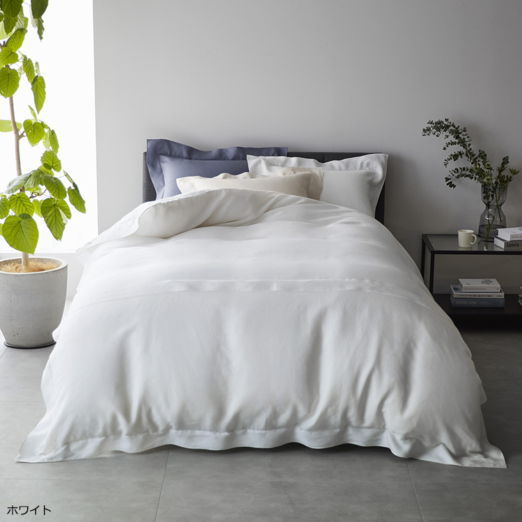 NP4601 掛けふとんカバー (キング)230×210cm