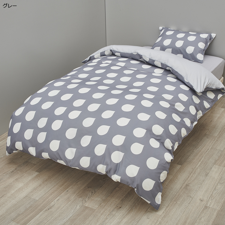 CT4003HM ピローケース 65×45cm