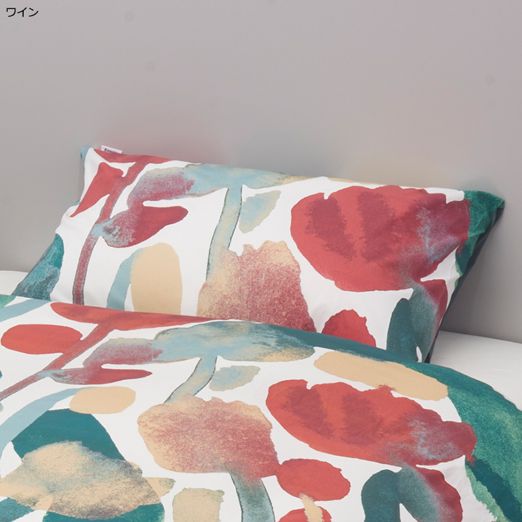 FI3601 ピローケース 65×45cm