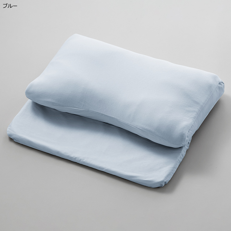 EI3605 もっと首楽寝プレミアム専用ピローケース(高さ共通) 58×48×5cm：カバー