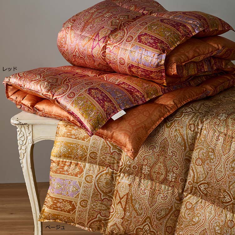 PU0253 アイダ―羽毛掛け布団 (SL) 150×210cm 1.2kg(詰めもの重量）：羽毛布団