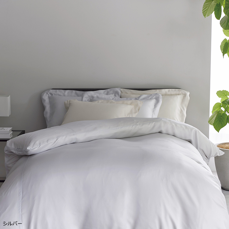 NP3652 掛けふとんカバー (ダブル）190×210cm