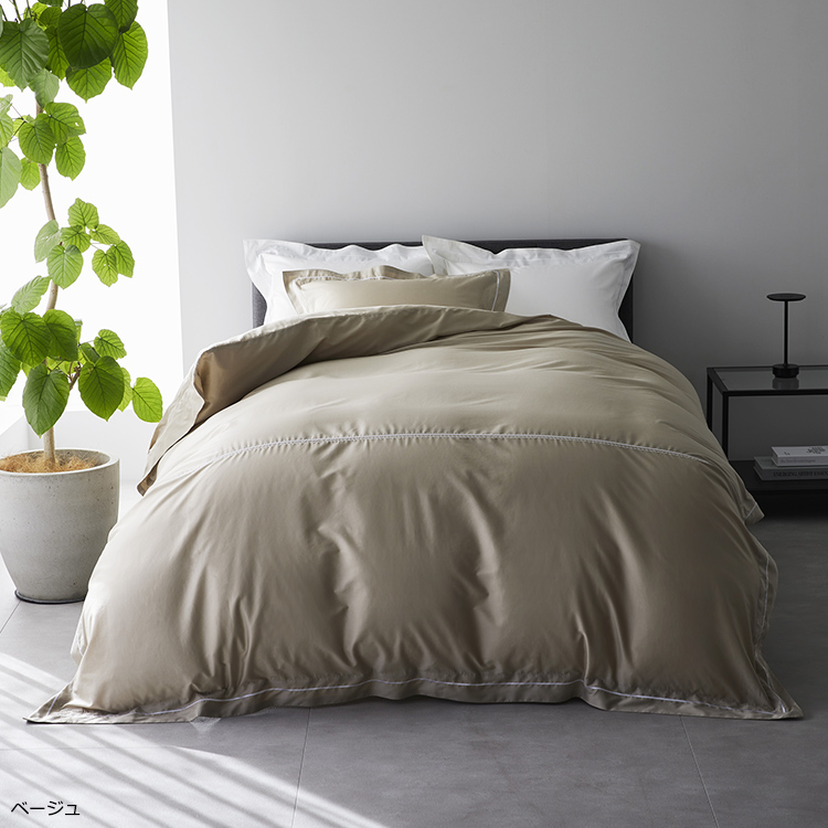 NP4603 掛けふとんカバー (クイーン)210×210cm