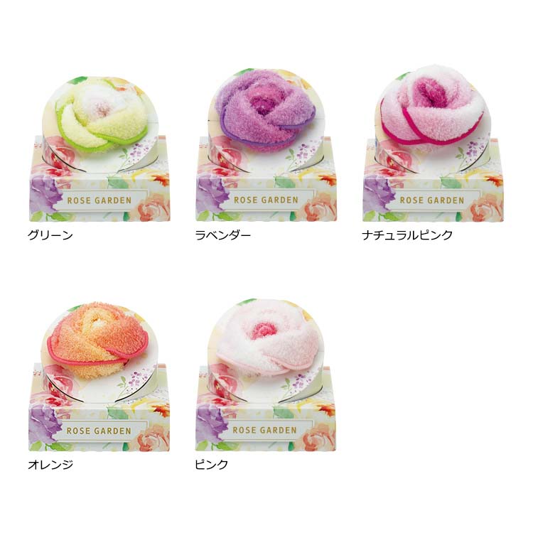 R00601 ミニタオル1枚 （ミニタオル）25×25ｃｍ：タオル