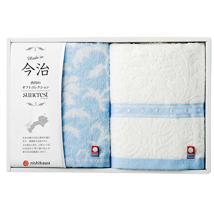 SU6051 フェイスタオル2枚セット (フェイスタオル) 34×75cm 0.3kg（総重量）：タオル