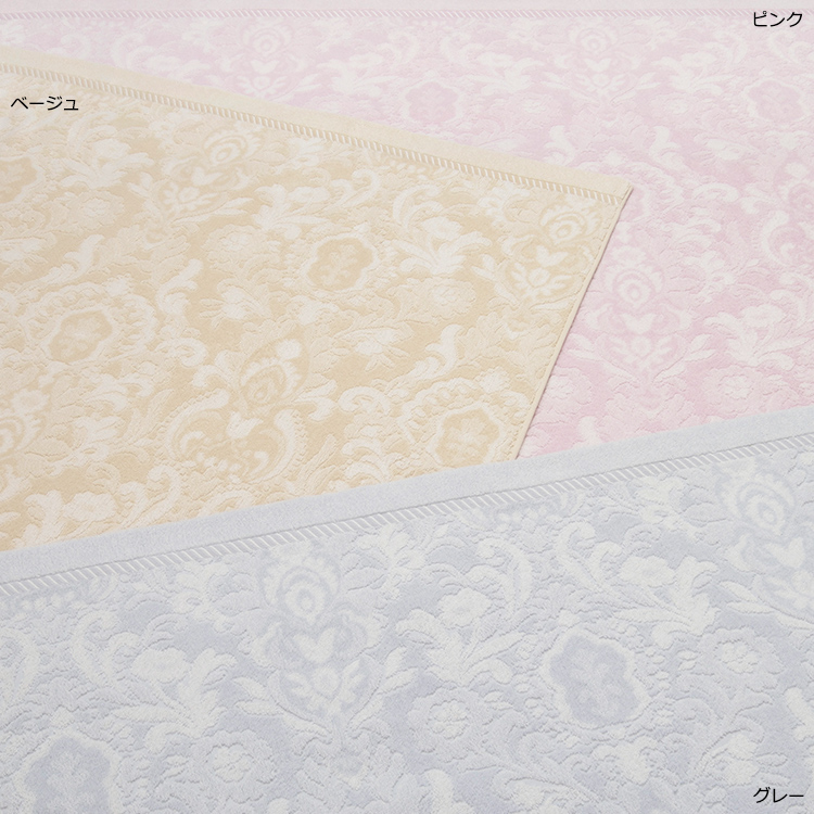 QL3601 タオルケット (シングル)140×190cm：タオルケット・毛布