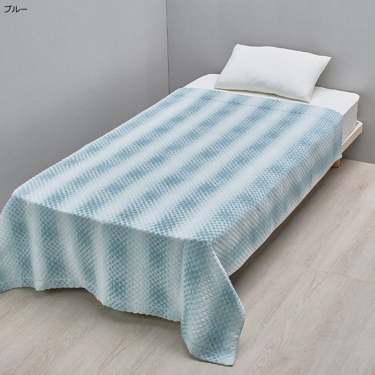 OS5602 エアブリーズケット(ライトタイプ) (シングル)140×190cm