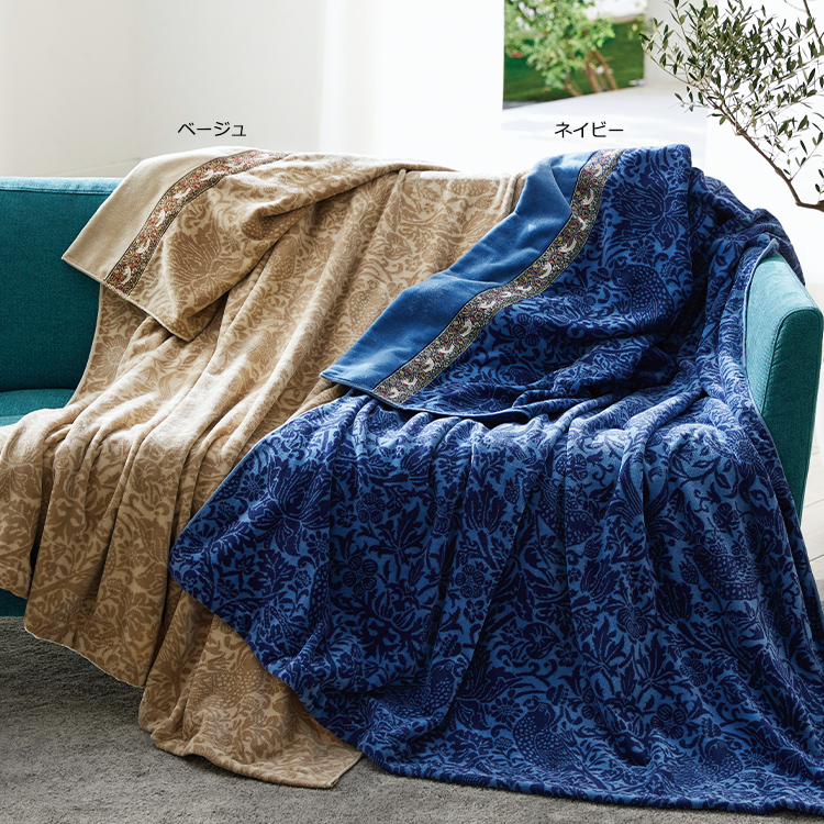 MG3604 タオルケット (シングル)140×190cm