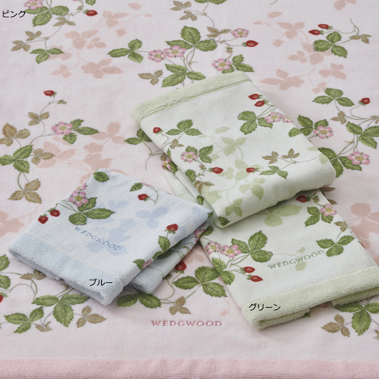 WW4602 バスタオル (バスタオル)60×120cm 