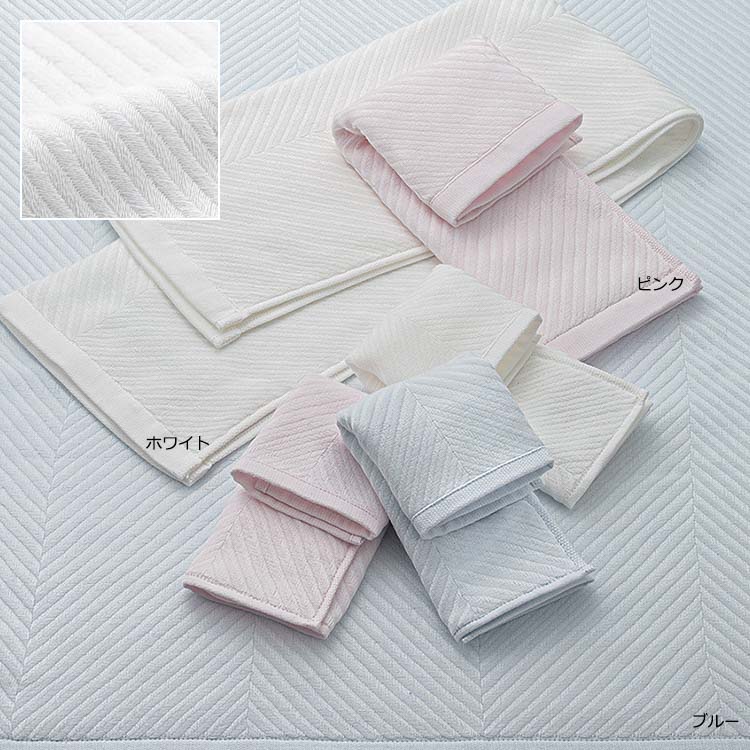 WT1602 ミニタオル (ミニタオル) 25×25cm：タオル