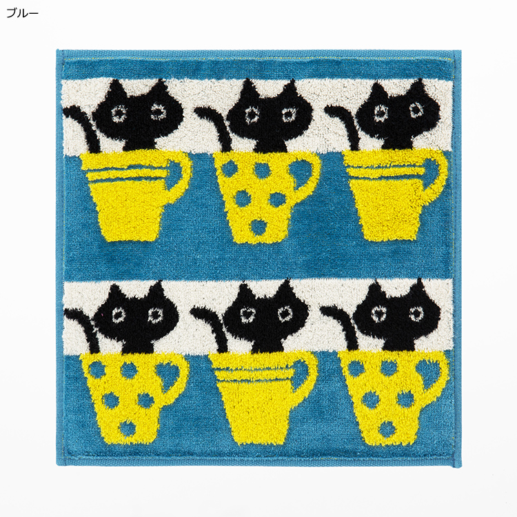 MT3658 ミニテリー (ミニテリー)25×25cm