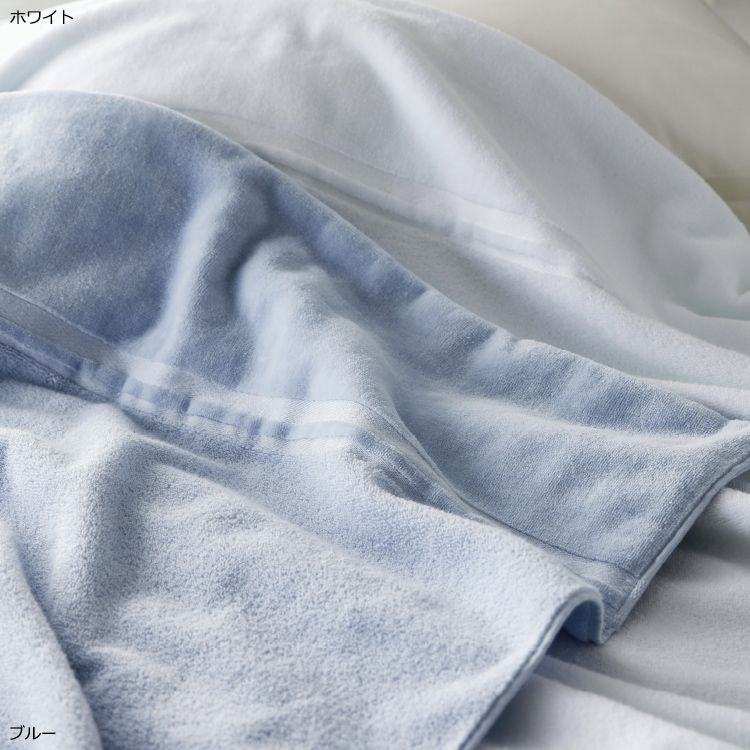 NP4605 海島綿タオルケット (シングル)140×200cm