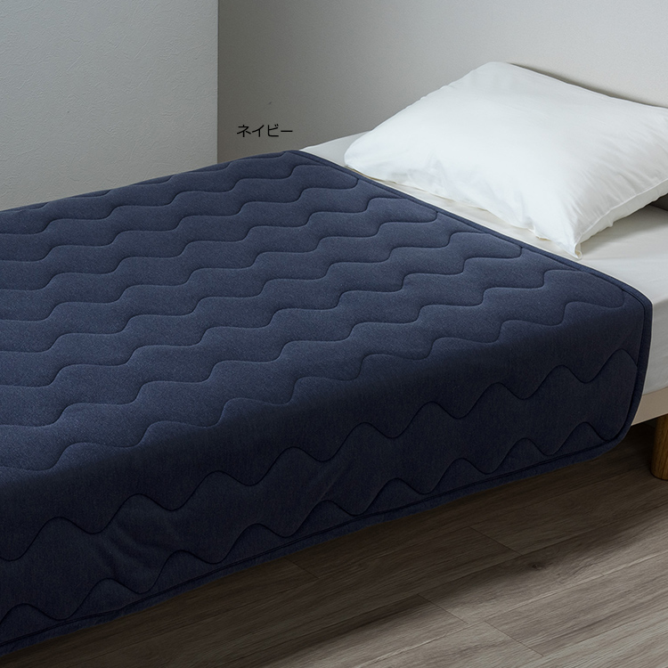 WF3651 インナーケット (シングル）150×210cm