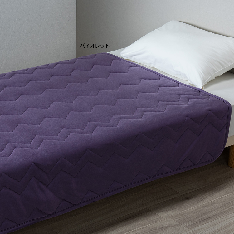 WF3652 インナーケット (シングル）150×210cm