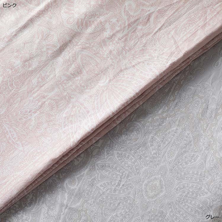 PU1252 羽毛布団専用軽量掛け布団カバー (SL) 150×210cm：カバー