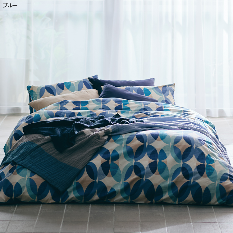 GA5051 掛けふとんカバー (シングル)150×210cm