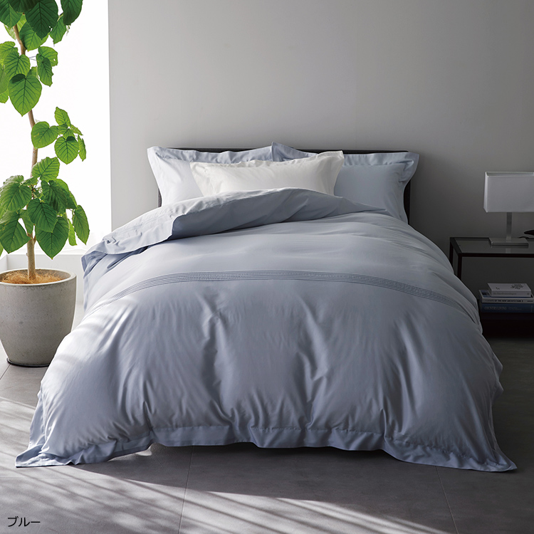 NP4602 掛けふとんカバー (キング)230×210cm