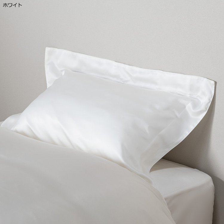 NP3653 ピローケース 65×45cm