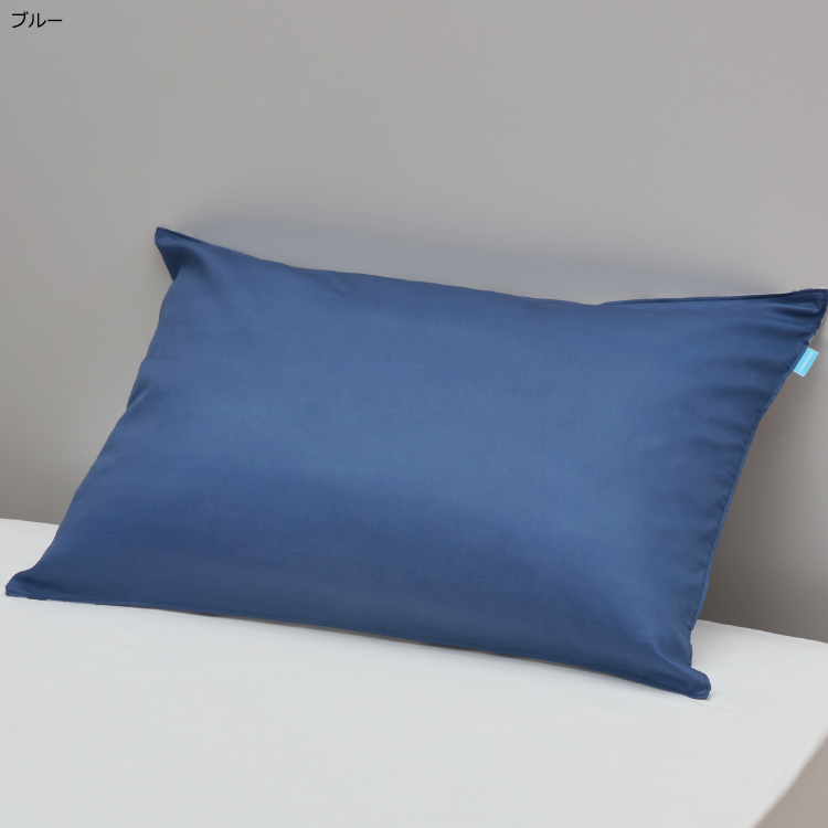 WW4650 ピローケース 65×45cm