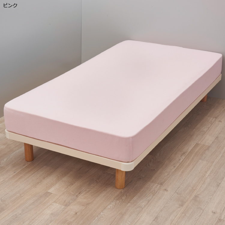 WR4651 クイック®シーツ (対応サイズ)幅:80〜120cm　長さ:180〜210cm　厚さ:3〜28cm