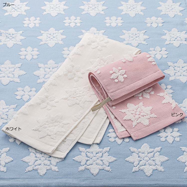 IG1603 ウォッシュタオル (ウォッシュタオル) 34×35cm：タオル