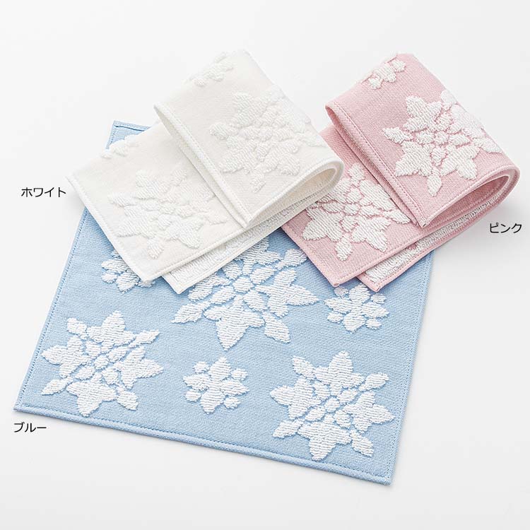 IG1603 ミニタオル (ミニタオル) 25×25cm：タオル