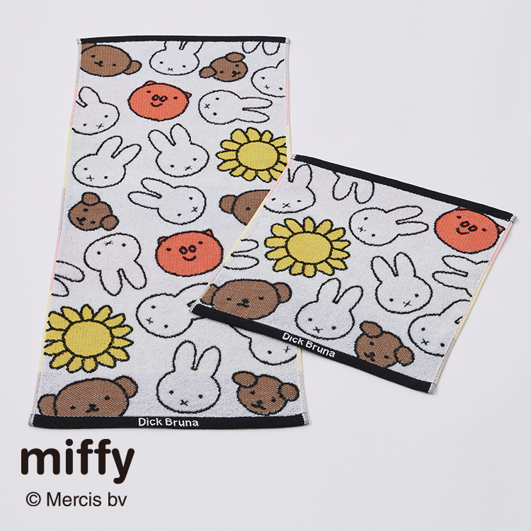 DB4657 フェイスタオル (フェイスタオル)34×80cm