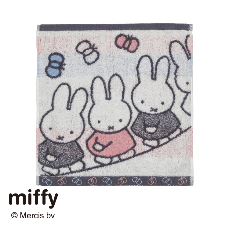 DB5652 タオル (ウォッシュタオル)34×35cm