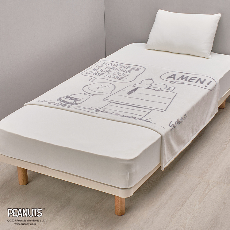 PN5601BD ハーフケット 140×100cm