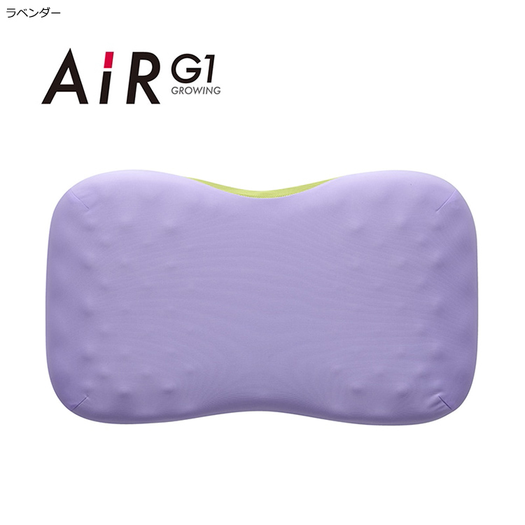 AI4651 [エアーG1]ピロー