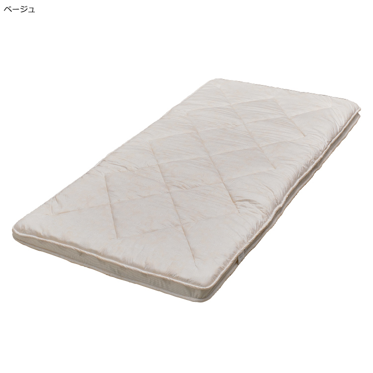 CA5001 AIRYMESH 敷きふとん (シングル)100×210cm