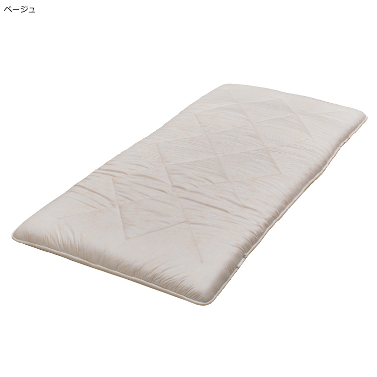 CA5001 BASIC LIGHT 敷きふとん (ダブル)140×210cm