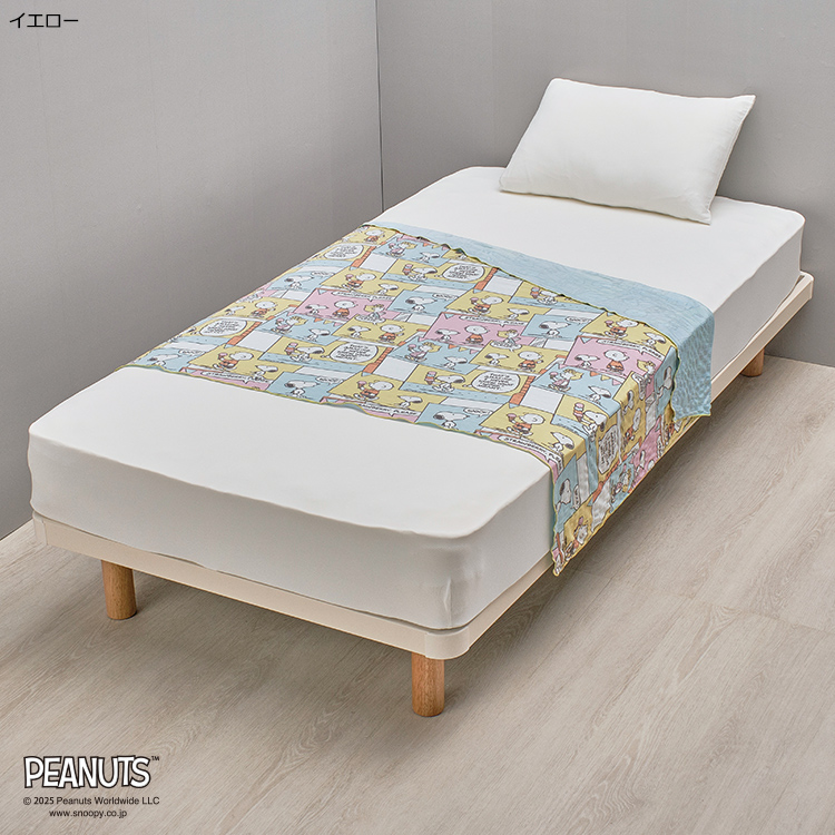 PN5604BD クールハーフケット 約140×100cm