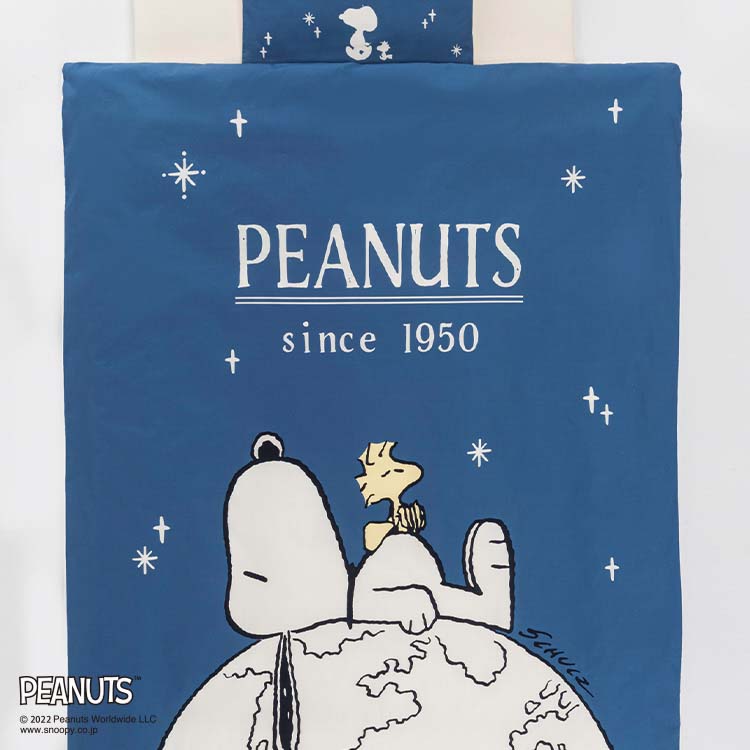 PN2620BK ベビー組布団6点セット (うずまきキルト掛けふとん)95×120cm　(固わた敷きふとん(Dタイプ))70×120cm　(まくら)37×27cm　(掛けふとんカバー)102×128cm　(固綿敷きふとん用シーツ)70×120cm　(まくらカバー)37×27cm：ベビー・ジュニア