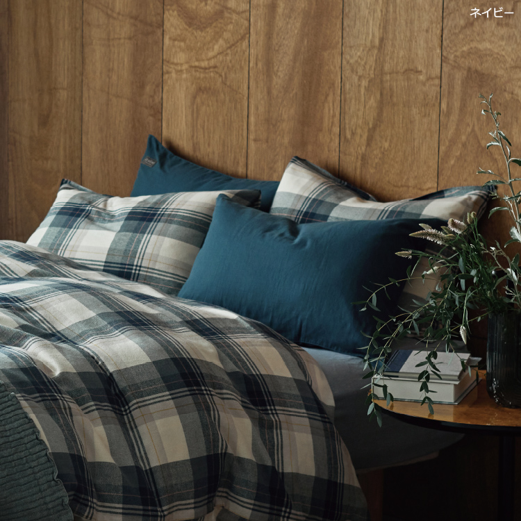 IT4651 ピローケース 90×45cm