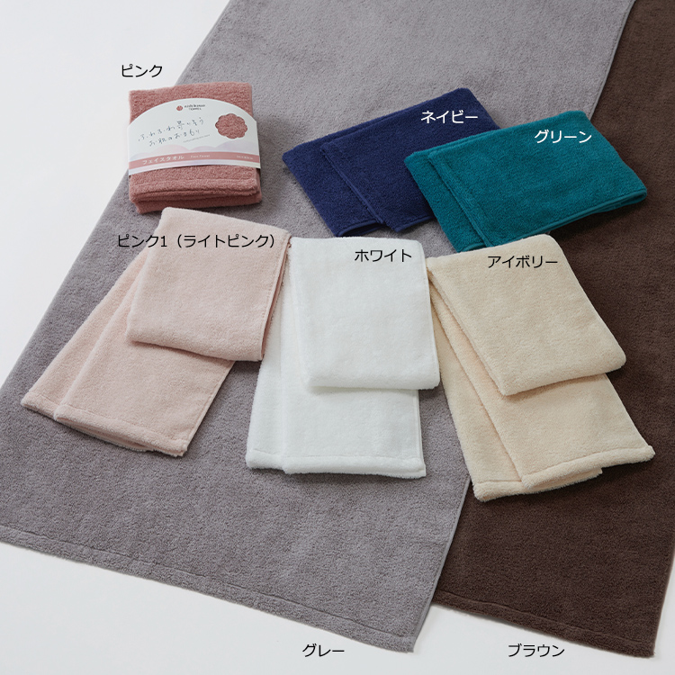 TX4003 スマートバス （スマートバス）34×120cm