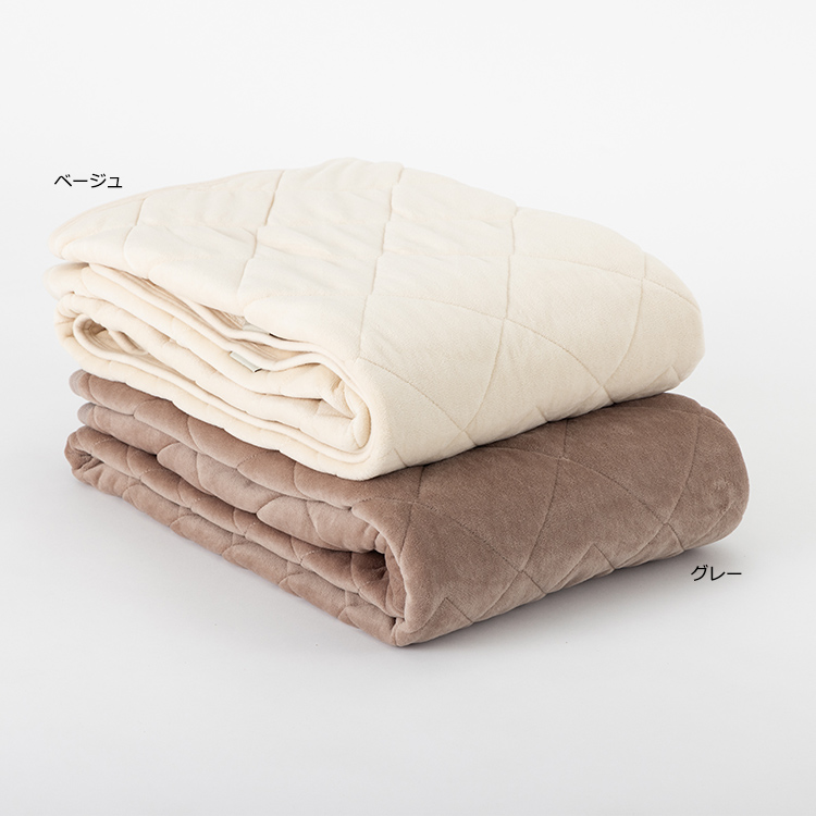 KJ3252 リバーシブル敷きパッド (シングル)100×200cm 