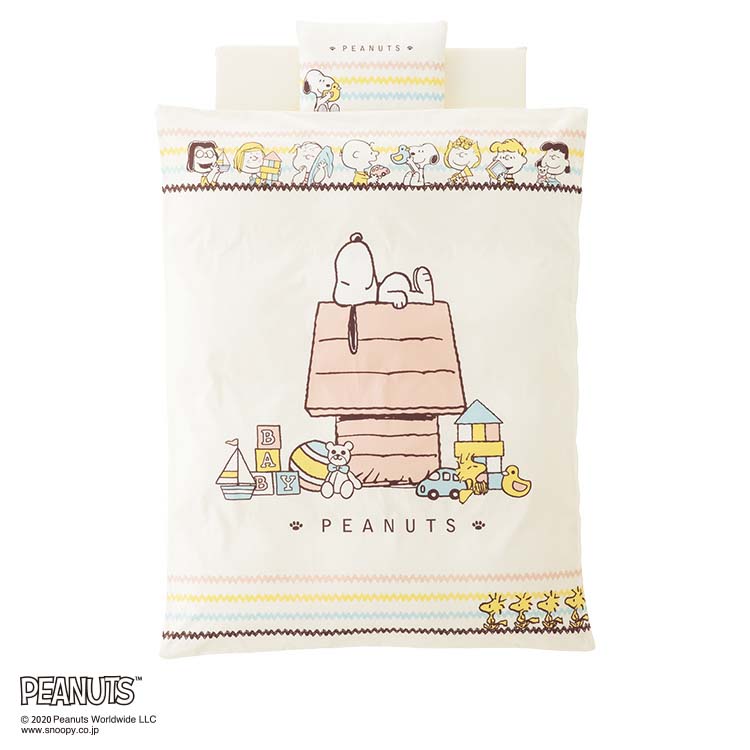 SP221 羽毛カバーリング式 6点セット 羽毛掛け布団 95×120cm　固わた敷き布団 70×120cm　枕 37×27cm　羽毛掛け布団カバー 102×128cm　固わた敷き布団用シーツ 70×120cm　枕カバー 37×27cm：ベビー・ジュニア