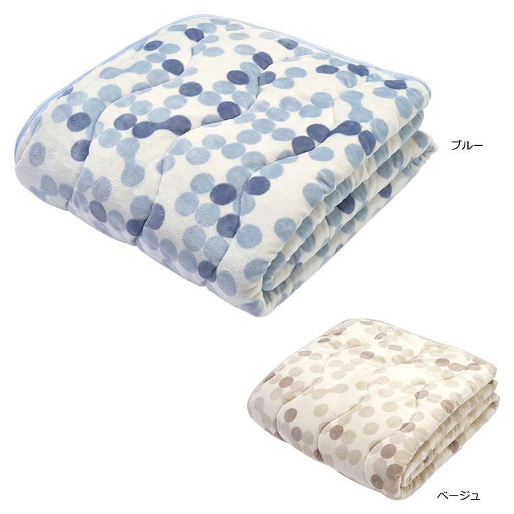 2EPE7830 敷きパッド 100×205cm 2EPE7830 敷きパッド 100×205cm
