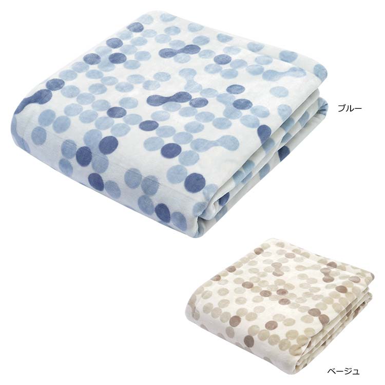 2CE3034 わた入り毛布 140×200cm 2CE3034 わた入り毛布 140×200cm